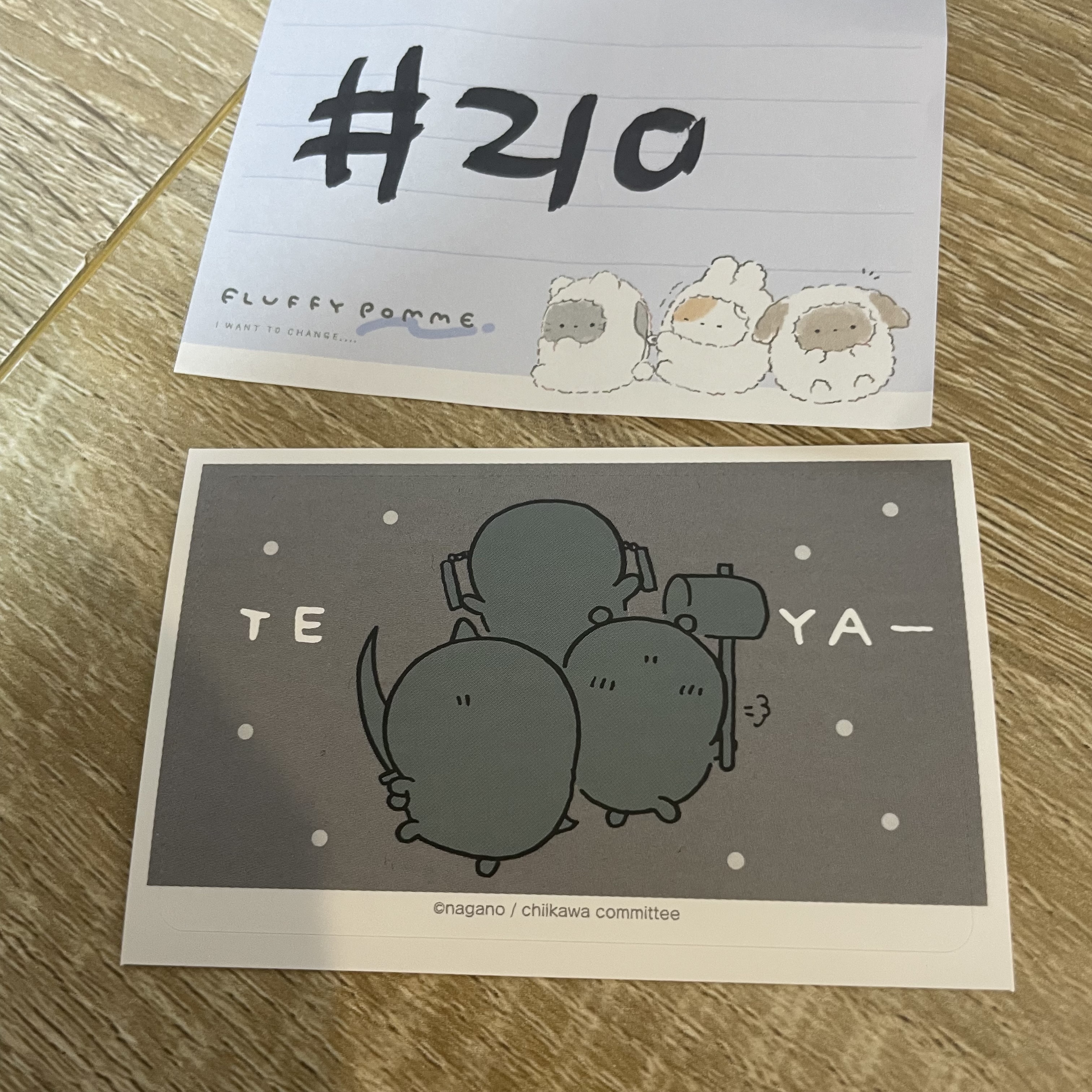 CHIIKAWA    貼紙#210