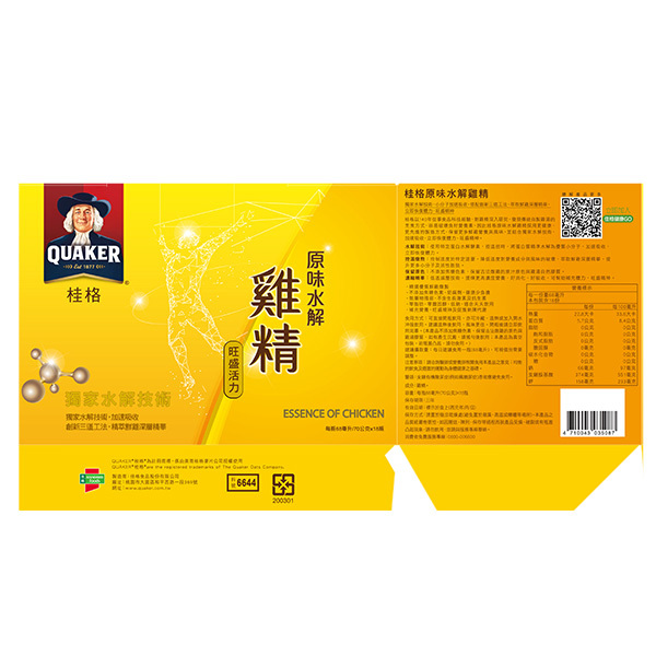 桂格 原味水解雞精68mlX18瓶