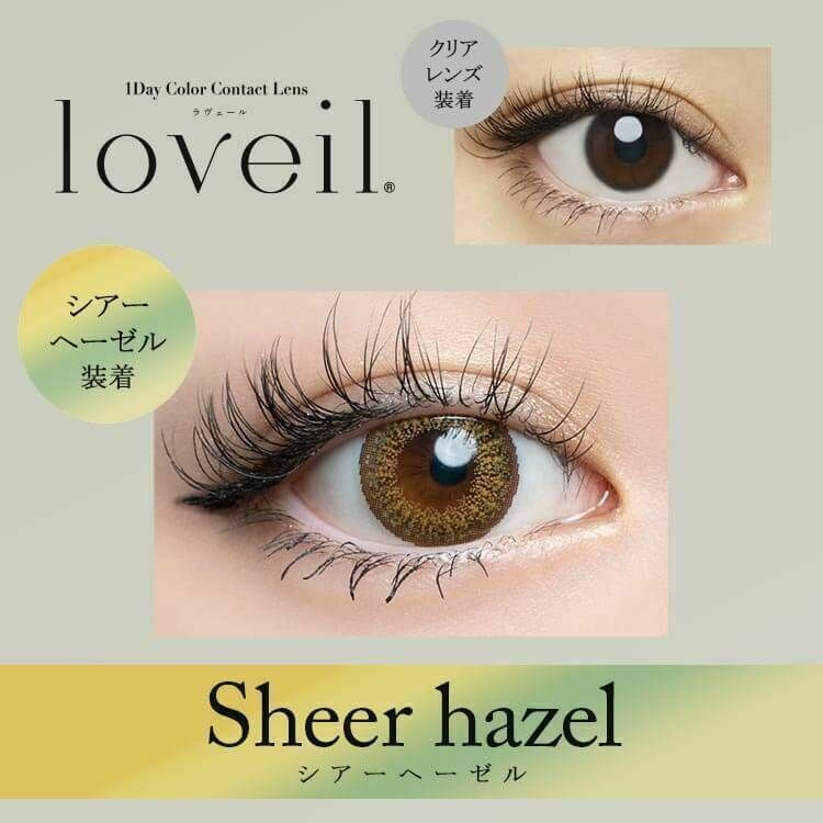 Loveil - Sheer Hazel - 1Day - 10Pieces