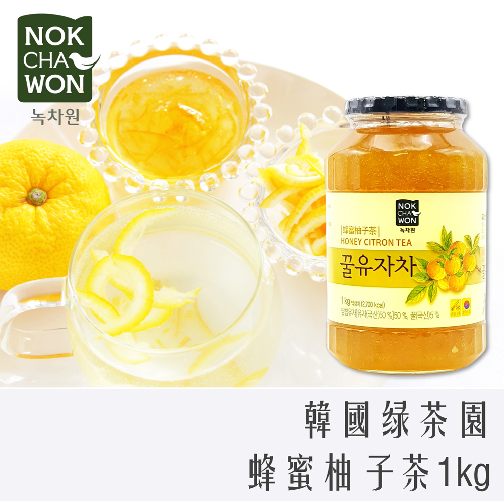 韓國 綠茶園 蜂蜜 柚子茶 1kg 玻璃罐