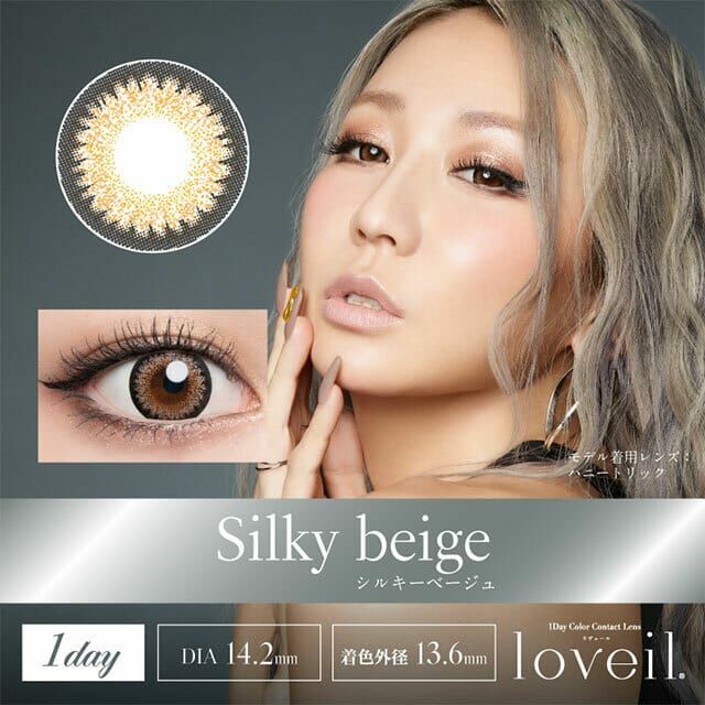 Loveil - Silky Beige - 1Day - 10Pieces
