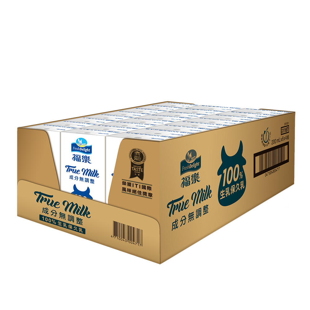 福樂 保久乳飲品100%生乳-全脂200mlX24瓶