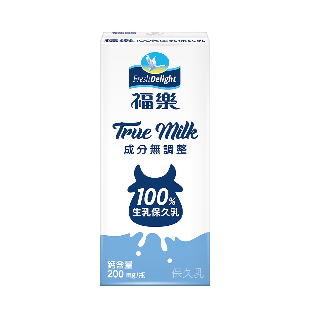 福樂 保久乳飲品100%生乳-全脂200mlX24瓶