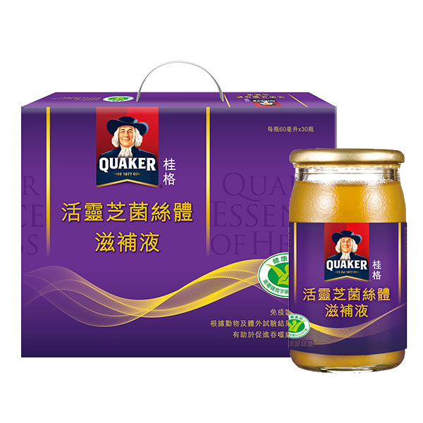 桂格活靈芝滋補液60mlX30瓶