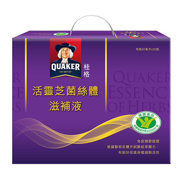 桂格活靈芝滋補液60mlX30瓶