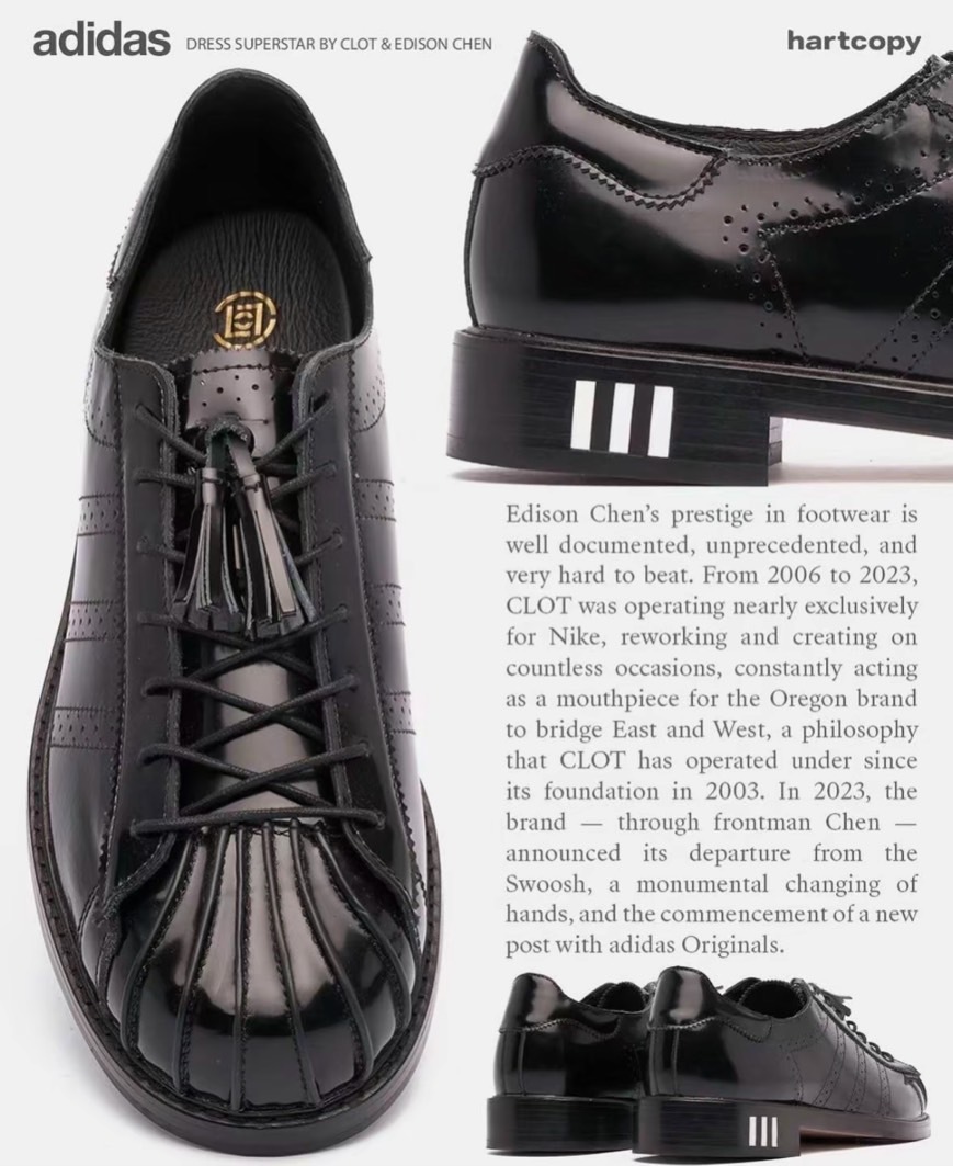 Clot x Adidas Dress Superstar by EC 陳冠希聯名款 流蘇 繡花鞋 JR2814