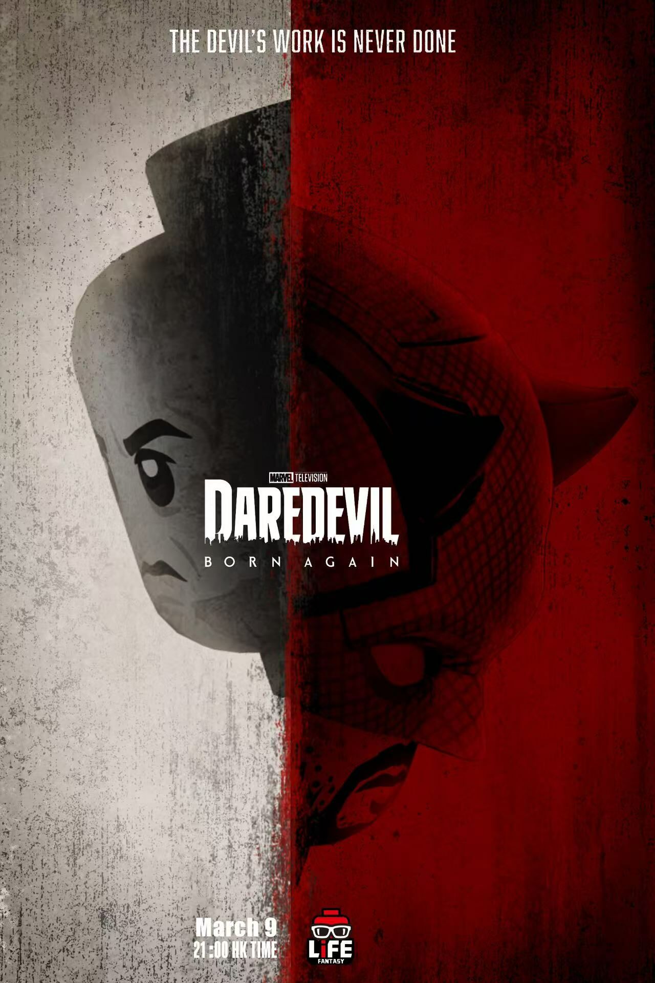 [Life Brick][Preorder] Daredevil Born Again Set [PADprinted]