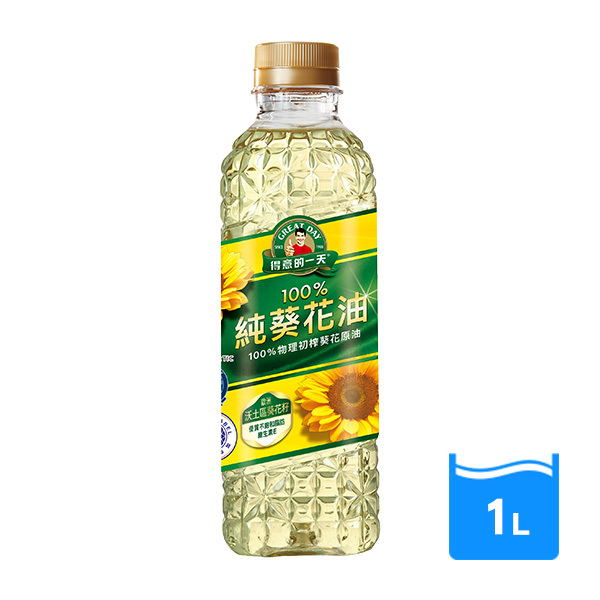 得意的一天 100%葵花油1LX12瓶(箱)