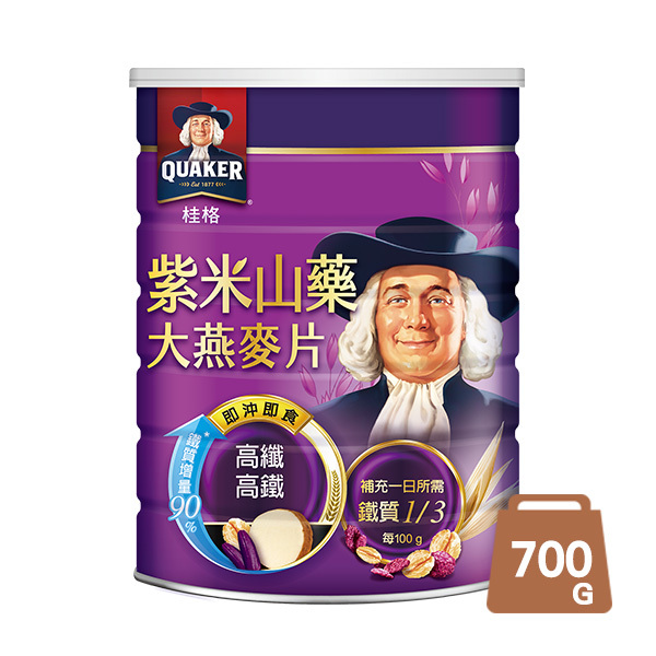 桂格 紫米山藥大燕麥片700g[滿2件+1元多1件活動商品，請勿直接購買]