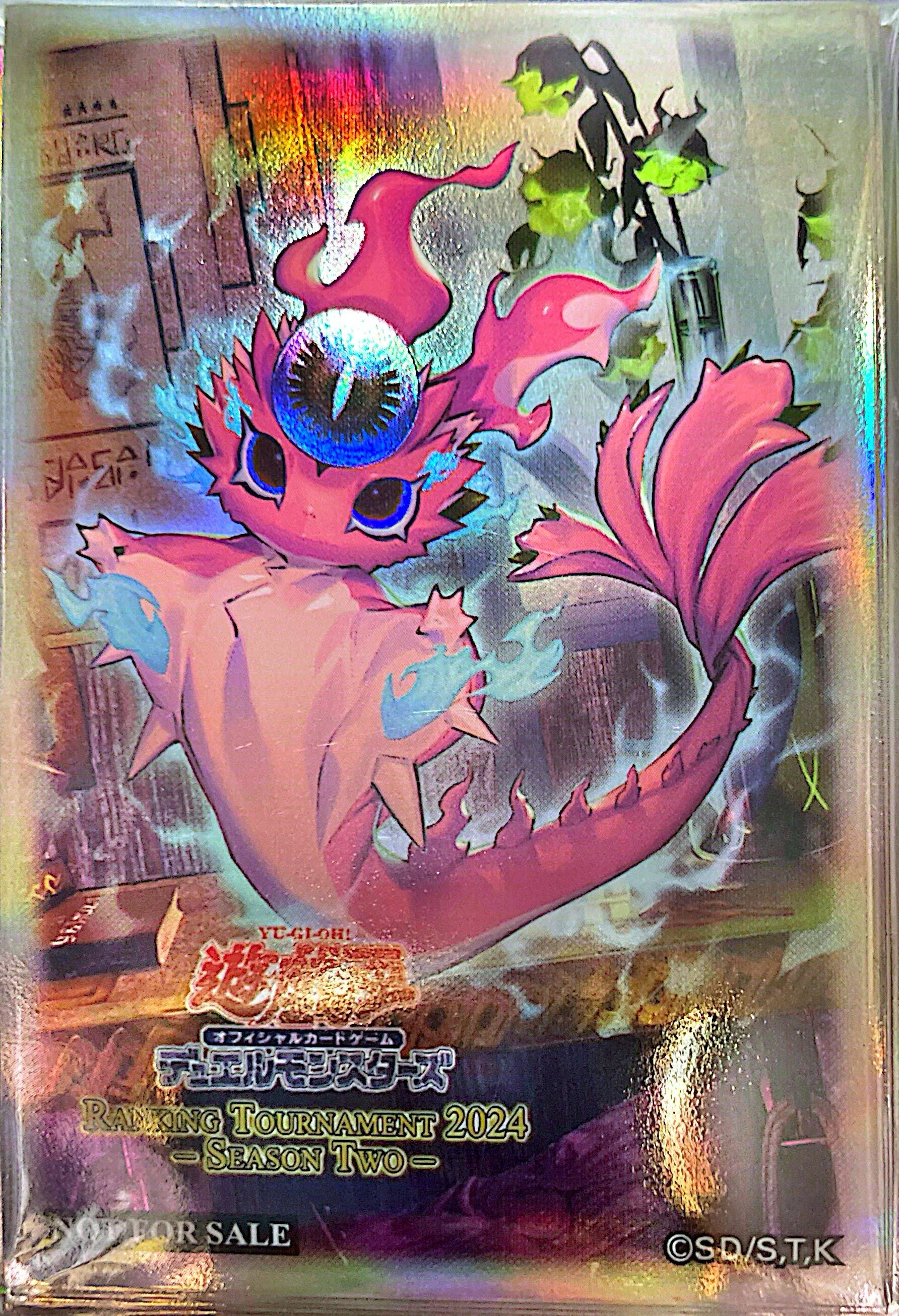 遊戲王卡套-蛇眼炎磷30個