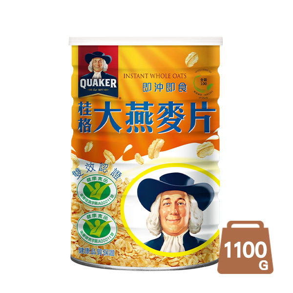 【定期購自由配85折】桂格即食大燕麥片1100gx4罐 (定期購任選結帳再85折，折扣後滿$3000出貨，每60天配送一次)