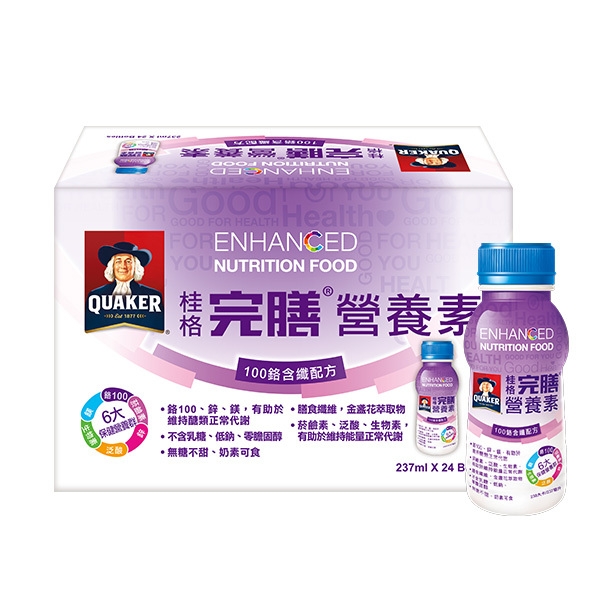 桂格完膳營養素 100鉻含纖(PP瓶)237mlX24瓶