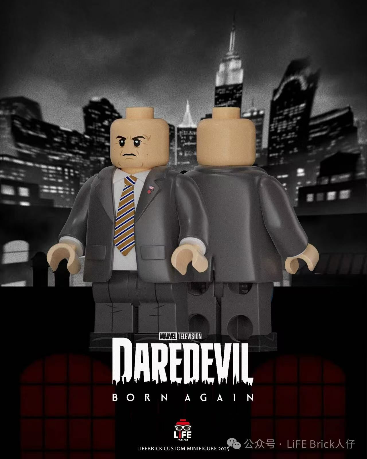 【Lifebrick】夜魔俠 / 金並