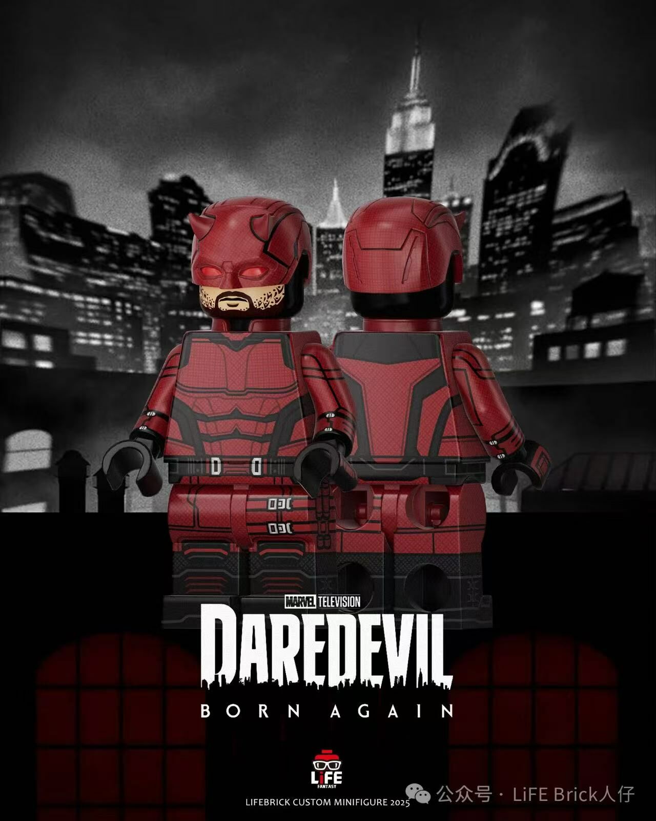 【Lifebrick】夜魔俠 / 金並