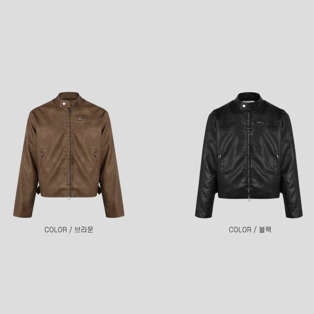 淨色企領拉鍊合成皮褸 TAC-0142JK