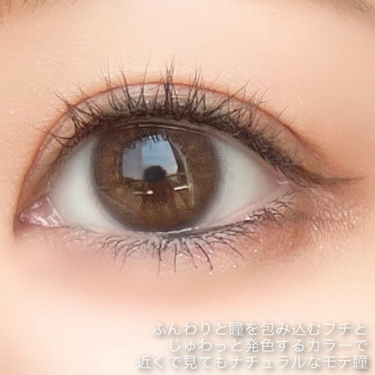 Chusme - Mood Greige - 1Day - 10Pieces