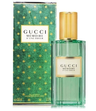 記憶之水中性淡香精