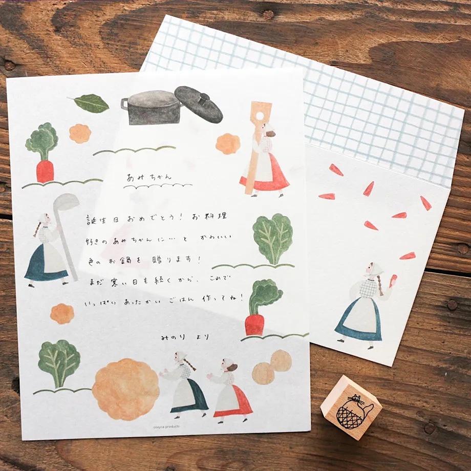 Hyogensha Mino Washi Letter and Envelope Set－Necktie Series | Let's make soup (Japanese Stationery Brand)
