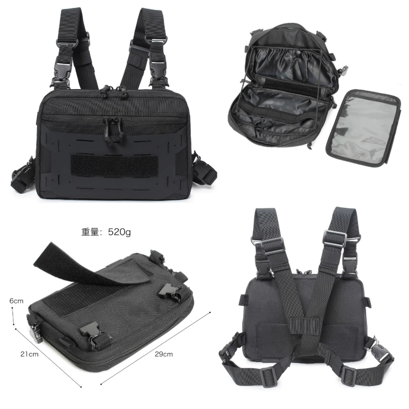 【BGYF12】獵隼胸背側背機能設計包