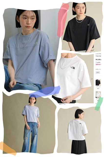 TNF 女裝短款拼紋鬆身上衣 - 2500556