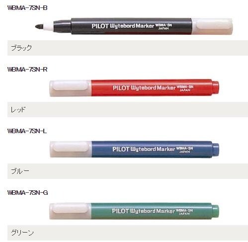 Pilot 百樂牌 迷你膠桿白板筆 WBMA-7SN