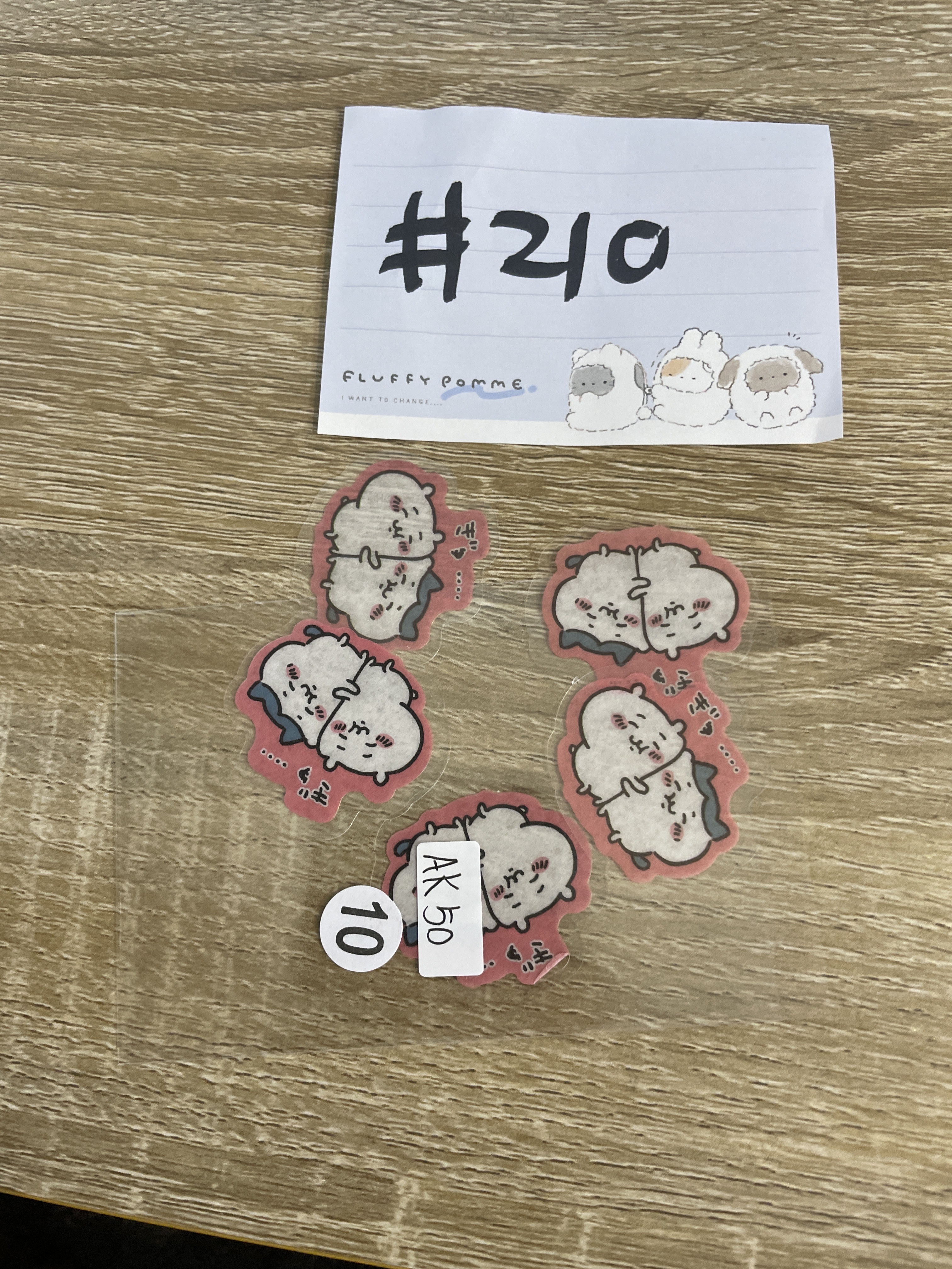 CHIIKAWA ak50 set#210