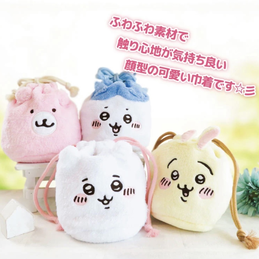 CHIIKAWA吉伊卡哇 烏薩奇 小八貓 小熊 絨毛 束口袋 收納包
