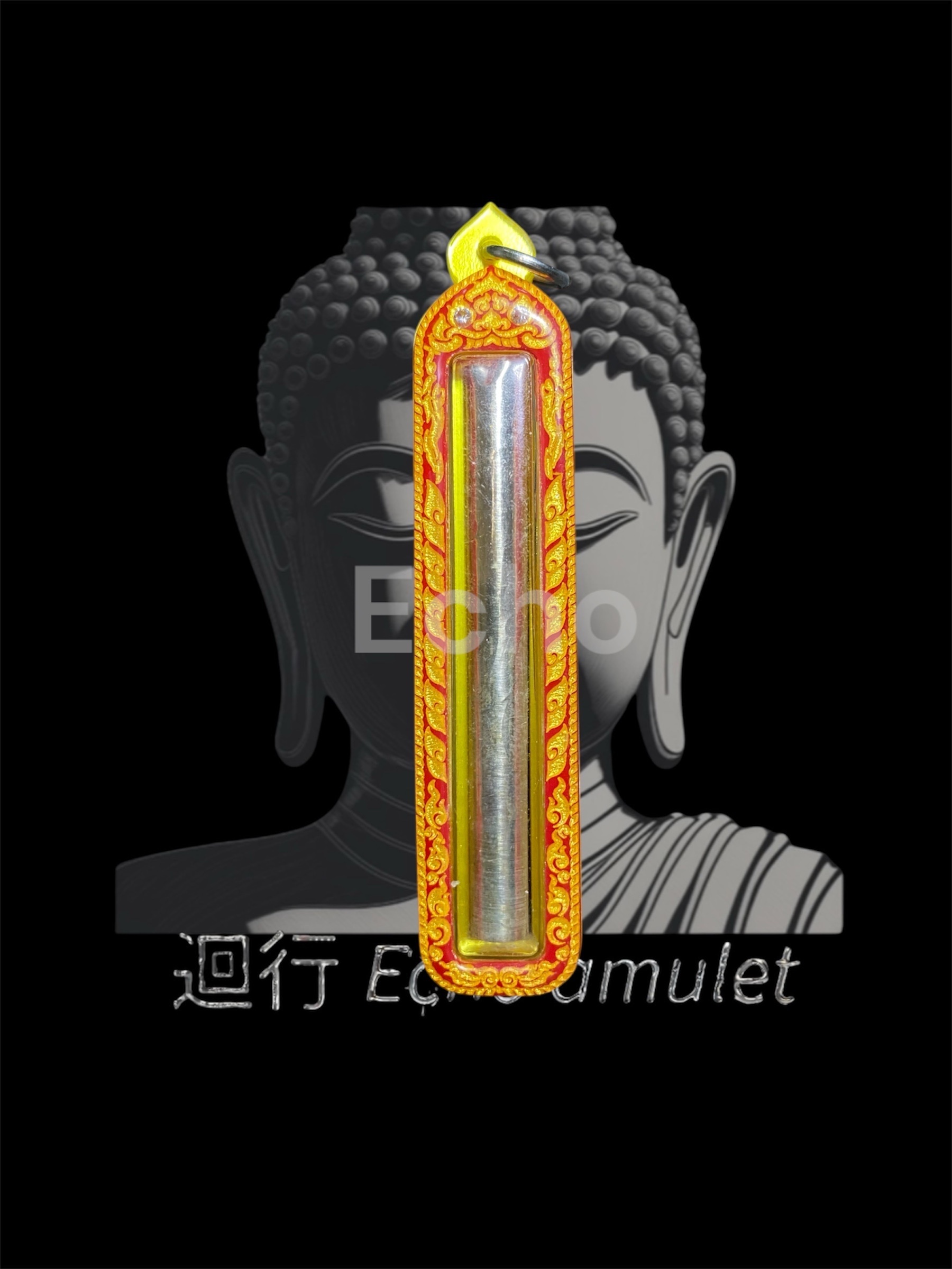 阿贊望打 純銀因陀羅符管「突括帕In拉夢」