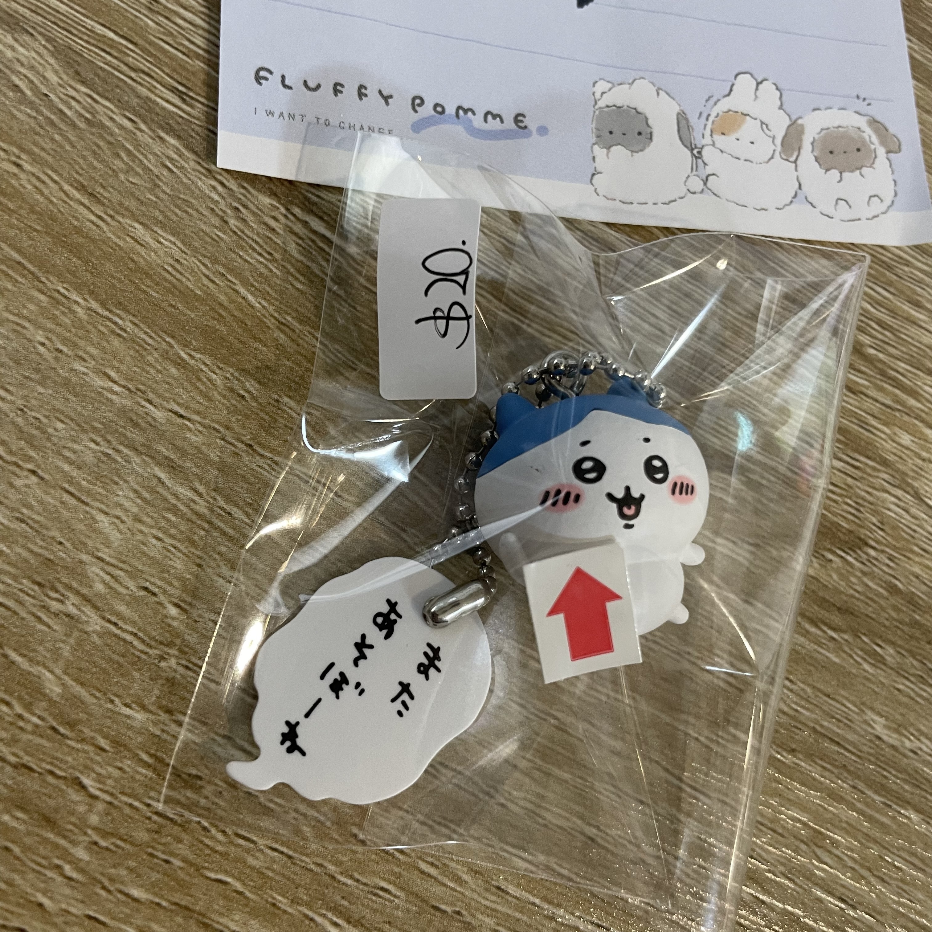 CHIIKAWA 八字貓 FIGURE 瑕#210