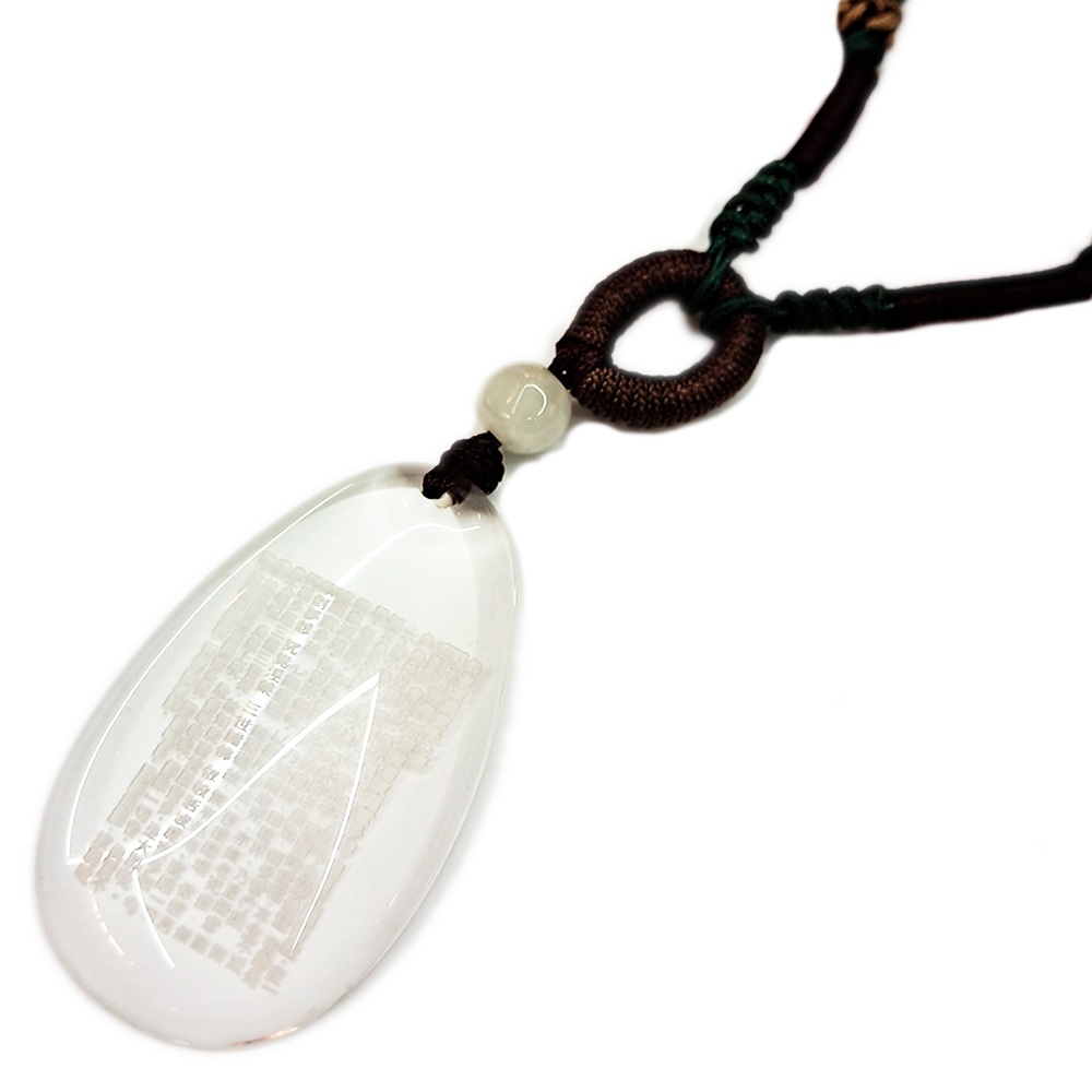 般若心經{水晶}中國結項鍊【十方】134510