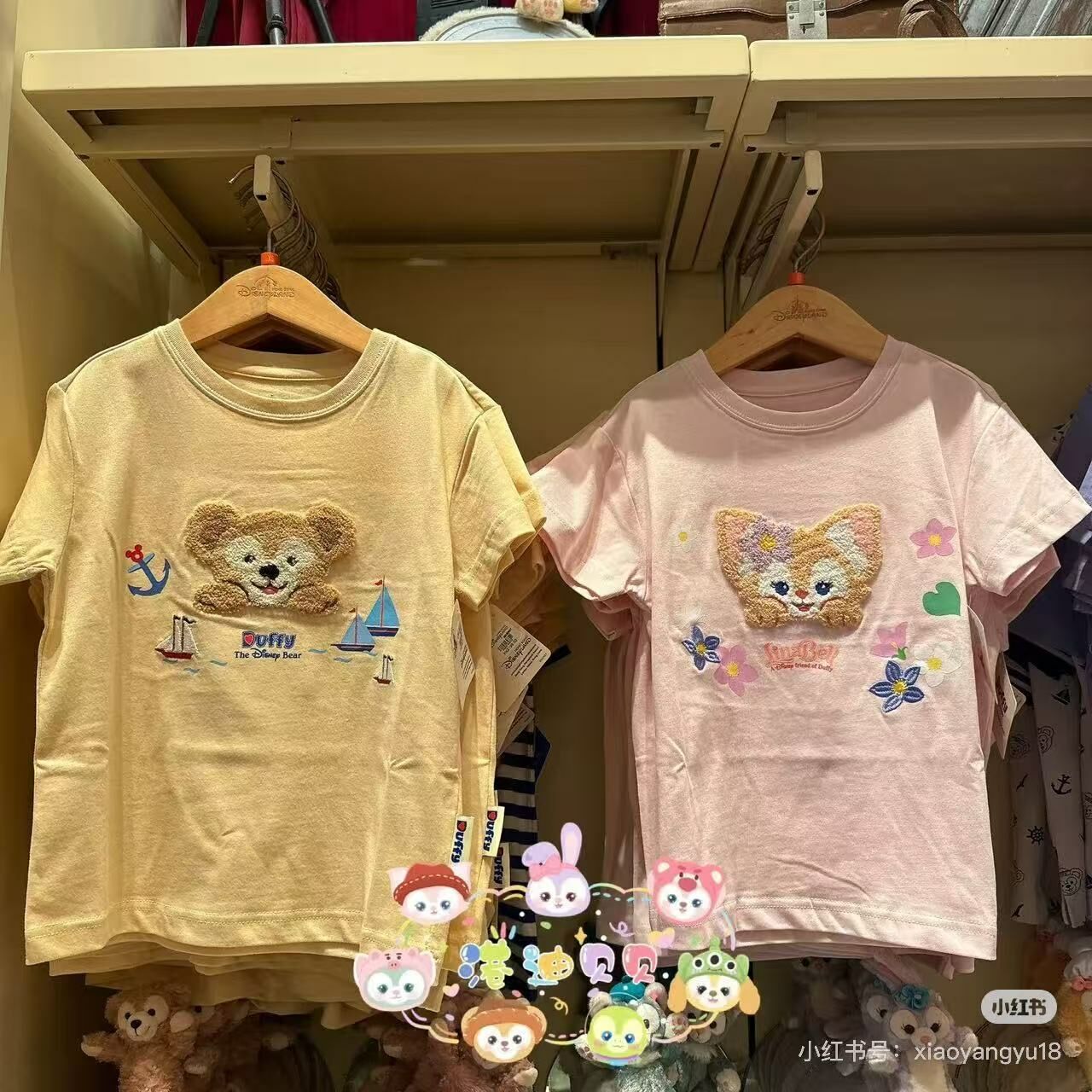 廠單 Disney duffy & friends短袖