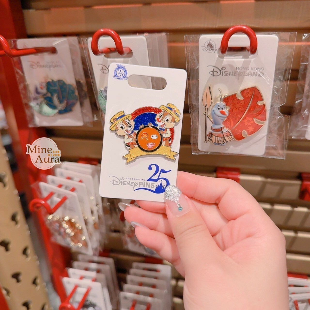 交換魔法徽章 慶祝 25周年紀念限定 奇奇蒂蒂 Chip 'n Dale 造型 徽章 PIN -香港迪士尼樂園