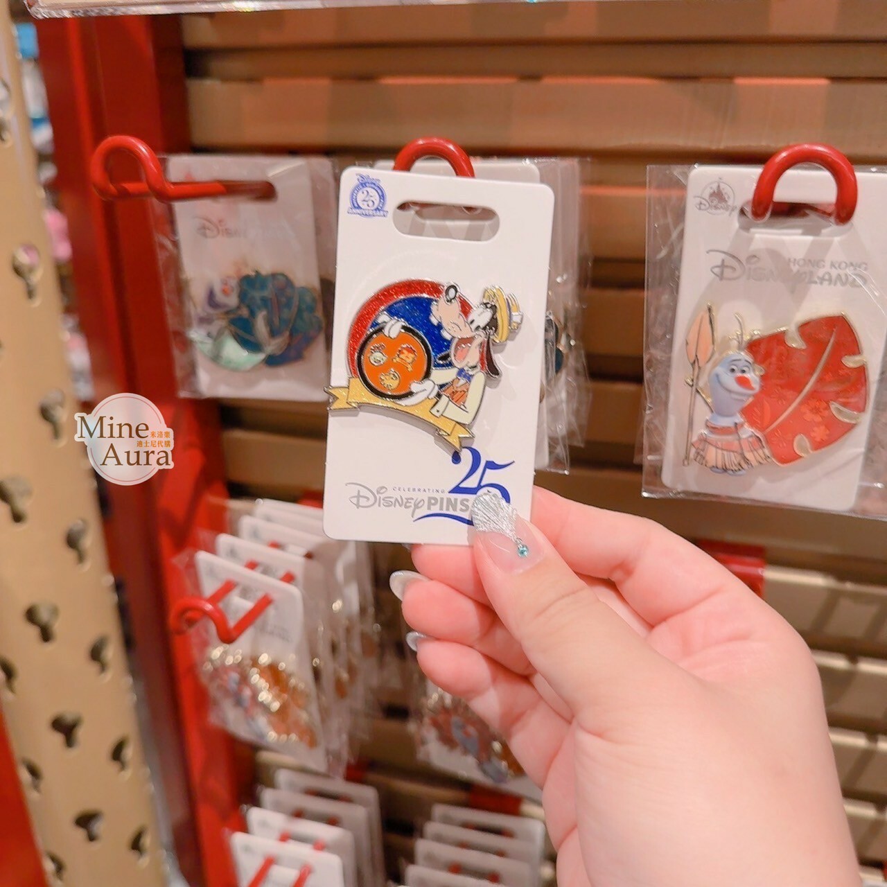 交換魔法徽章 慶祝 25周年紀念限定 高飛狗 Goofy 造型 徽章 PIN -香港迪士尼樂園