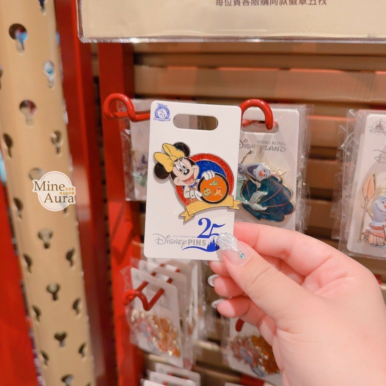 交換魔法徽章 慶祝 25周年紀念限定 米妮 Minnie 造型 徽章 PIN -香港迪士尼樂園