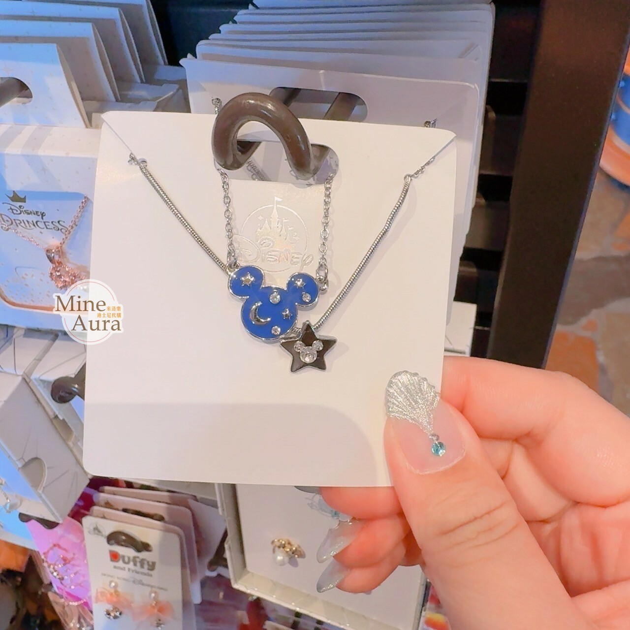 魔法師 米奇 Mickey 米奇頭 亮鑽 星星 造型 項鍊 首飾 -香港迪士尼樂園
