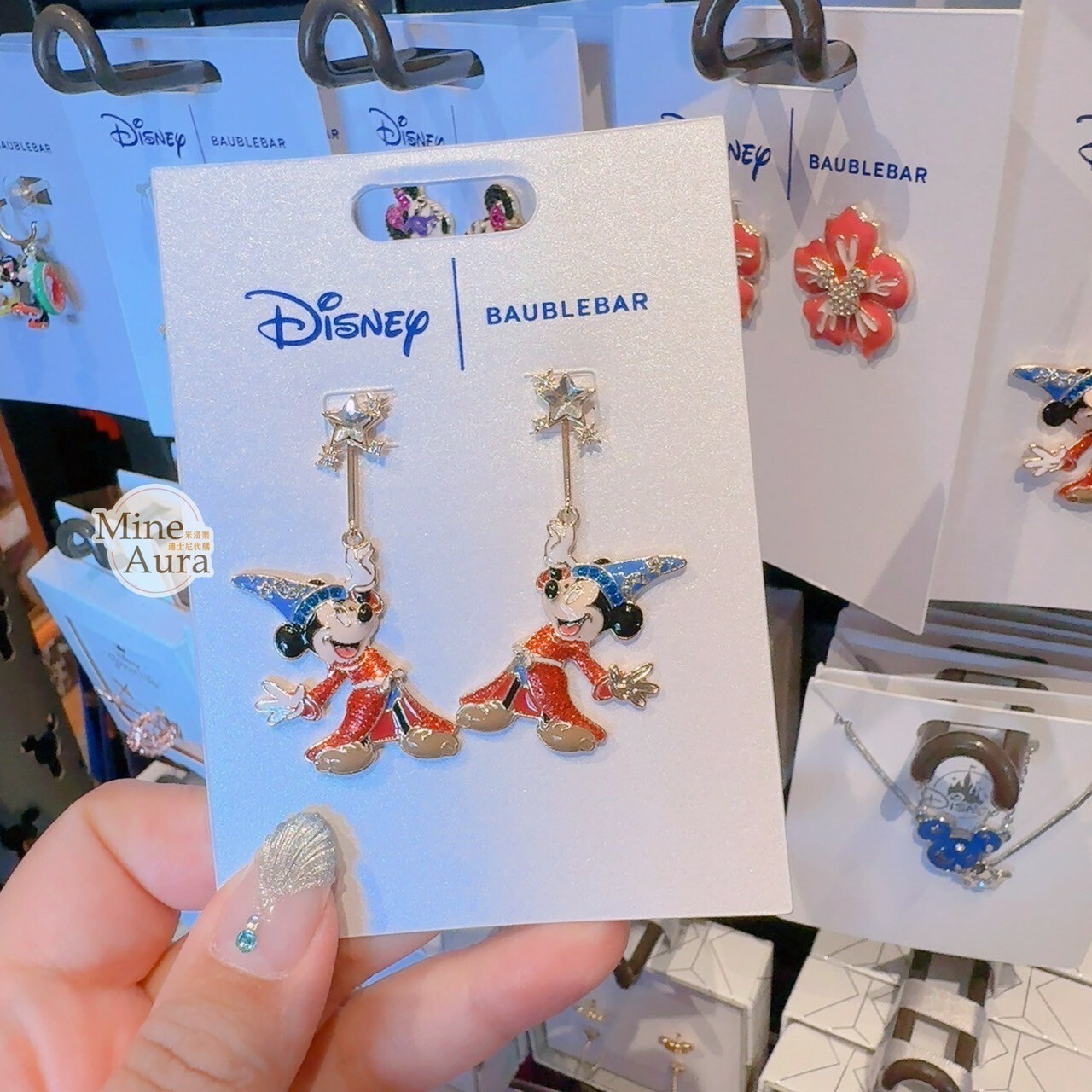 BaubleBar x Disney 聯名系列 魔法師 米奇 Mickey 主題系列 造型 耳環 首飾 -香港迪士尼樂園