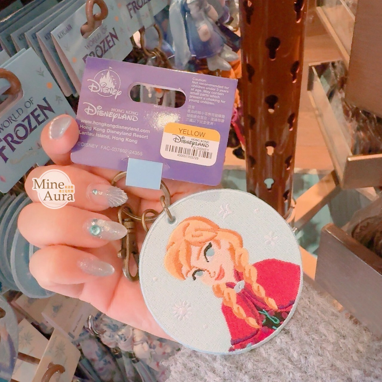 World of Frozen 限定 艾莎 Elsa 安娜Anna 人像圖案 雙面設計 鑰匙圈 吊飾 冰雪奇緣 Frozen -香港迪士尼樂園