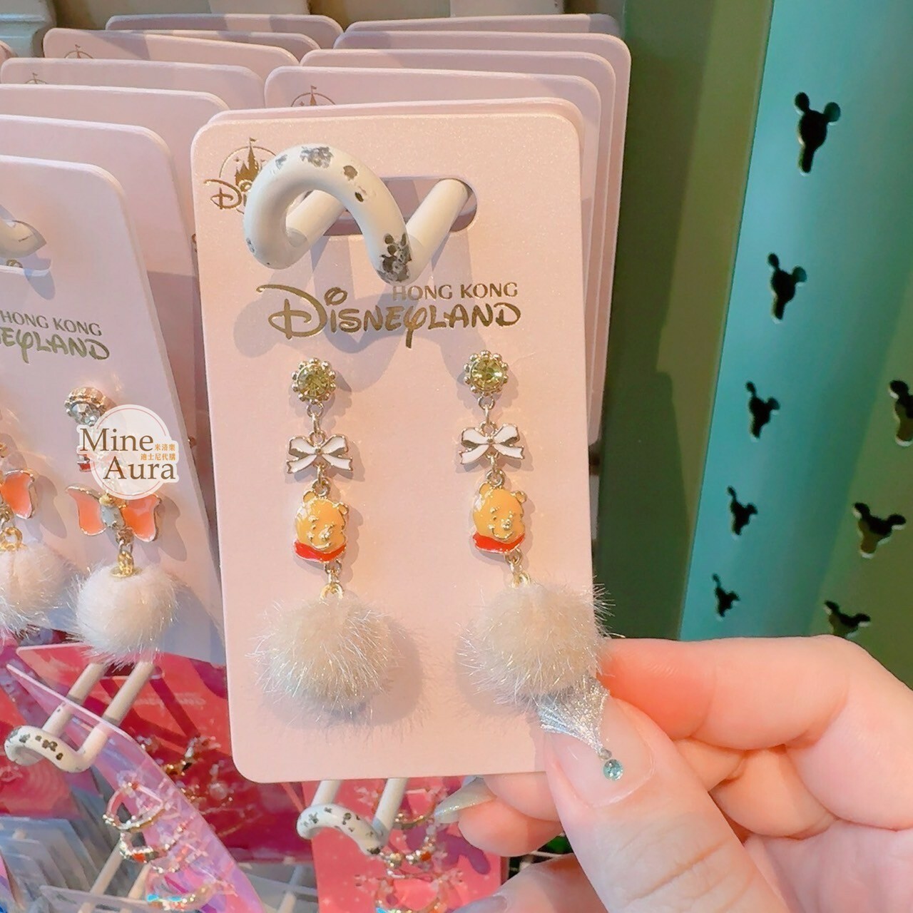 小熊維尼 Winnie the Pooh 亮鑽 蝴蝶結 大頭 造型 毛球 毛毛 耳針 首飾 -香港迪士尼樂園