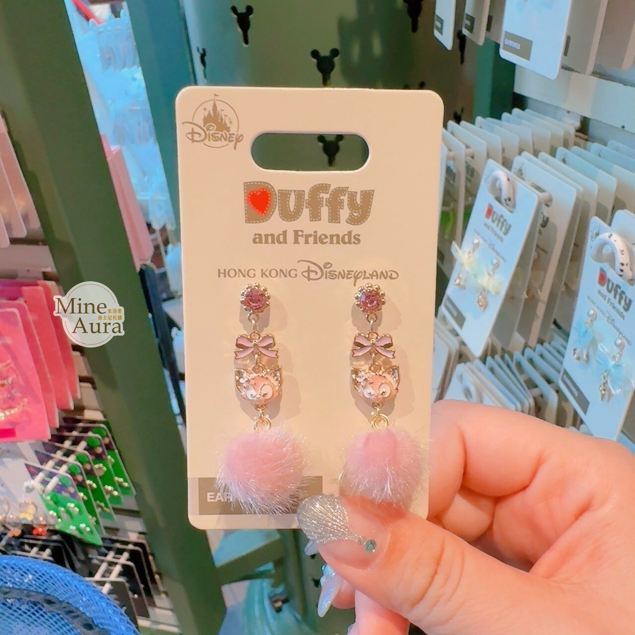 玲娜貝兒 LinaBell 亮鑽 蝴蝶結 大頭 造型 毛球 毛毛 耳針 首飾 -香港迪士尼樂園