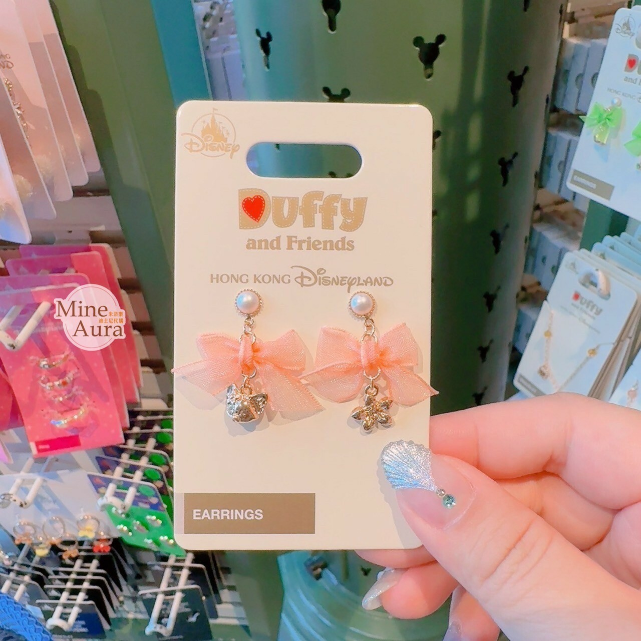玲娜貝兒 Lina bell 大頭墜飾 紗質 蝴蝶結 造型 耳環 首飾 -香港迪士尼樂園