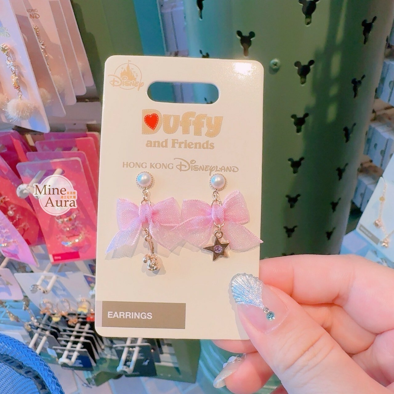 史黛拉露 星黛露 StellaLou 大頭墜飾 紗質 蝴蝶結 造型 耳環 首飾 -香港迪士尼樂園