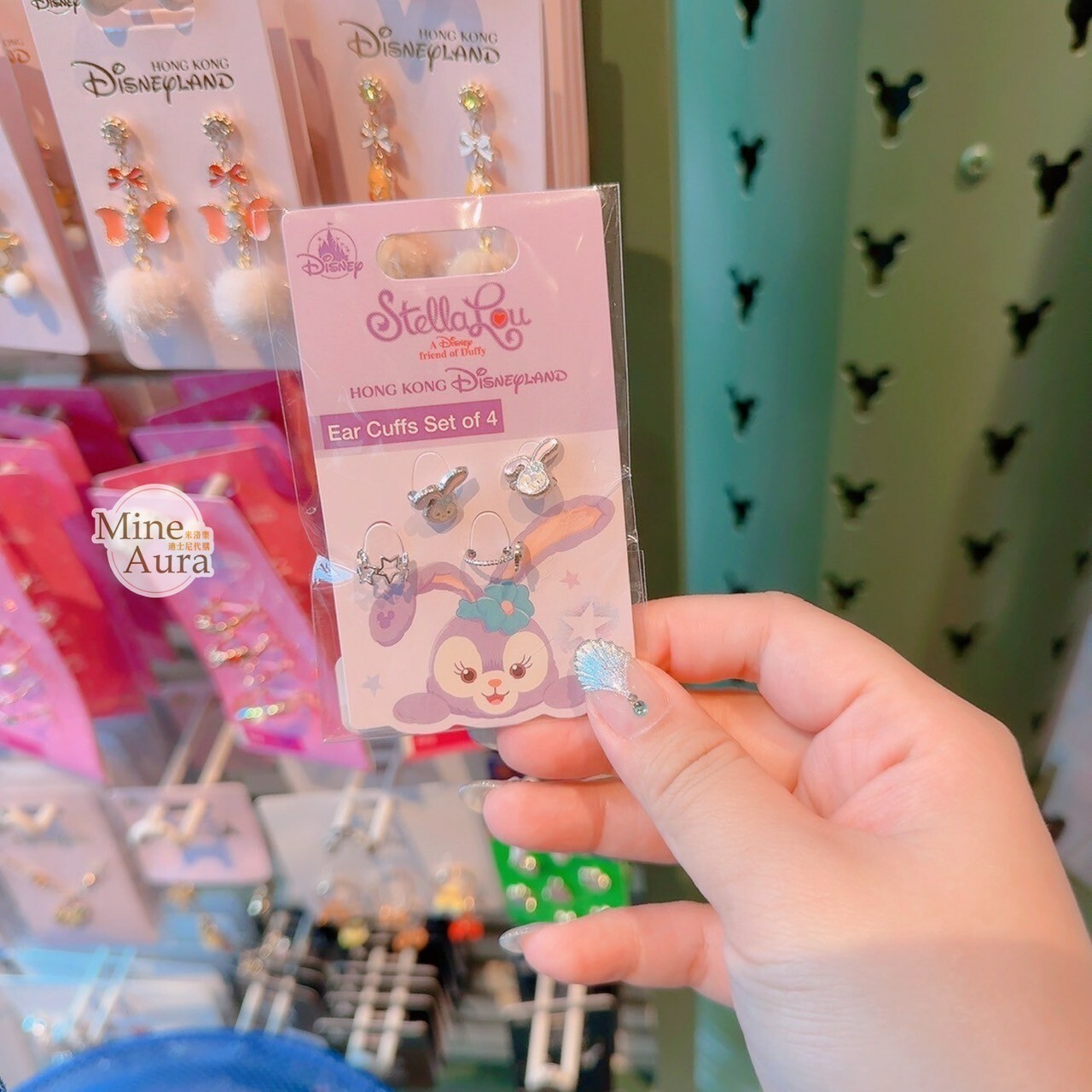 史黛拉露 星黛露 StellaLou 大頭 造型 耳骨夾 耳環 4入組 首飾 -香港迪士尼樂園