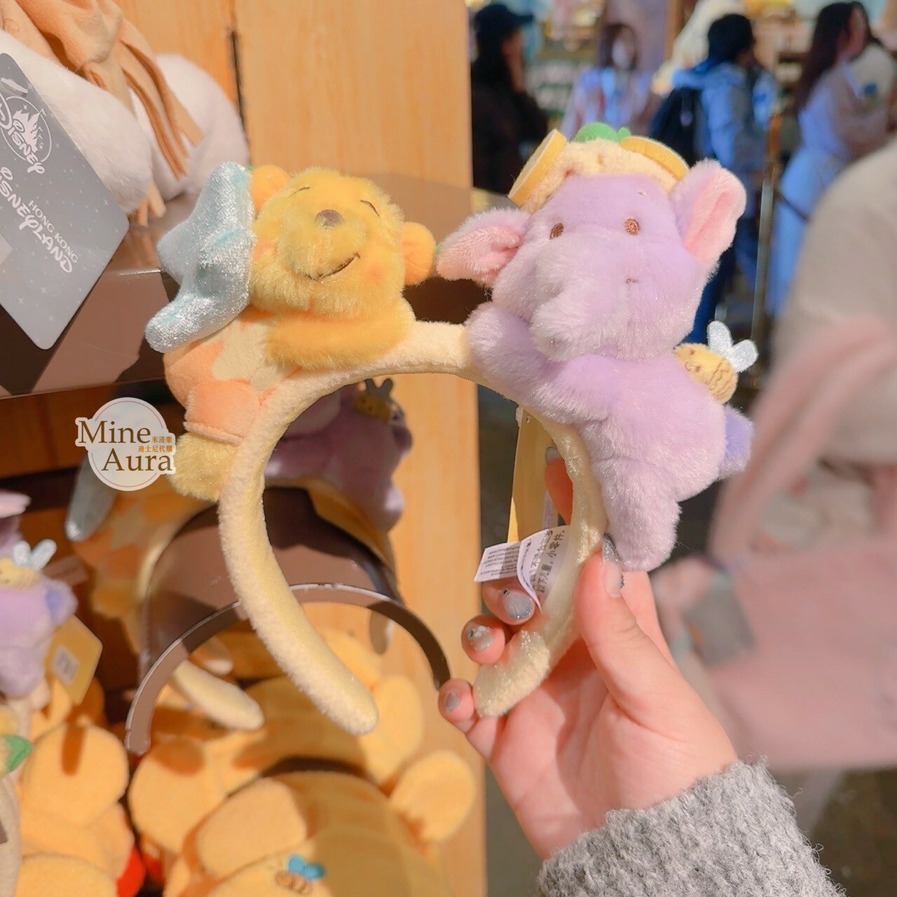 春日系列 小熊維尼 Winnie the Pooh 小象嘟嘟 lumpy 絨毛 趴趴 趴姿 絨毛造型 髮圈 -香港迪士尼樂園