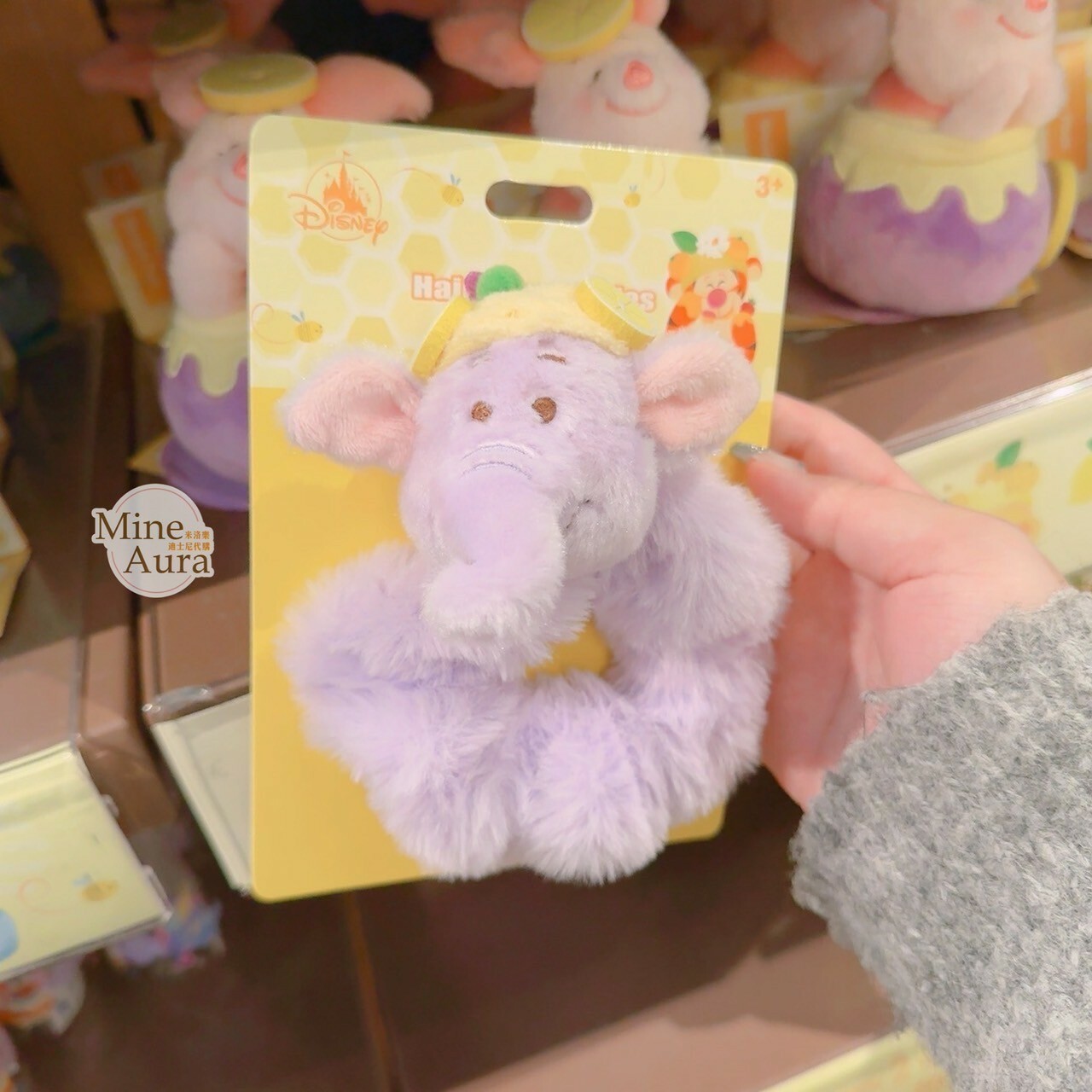 春日系列 小熊維尼 Winnie the Pooh 小象嘟嘟 lumpy 絨毛大頭 毛球 造型 毛毛 髮束 大腸圈 髮飾 -香港迪士尼樂園