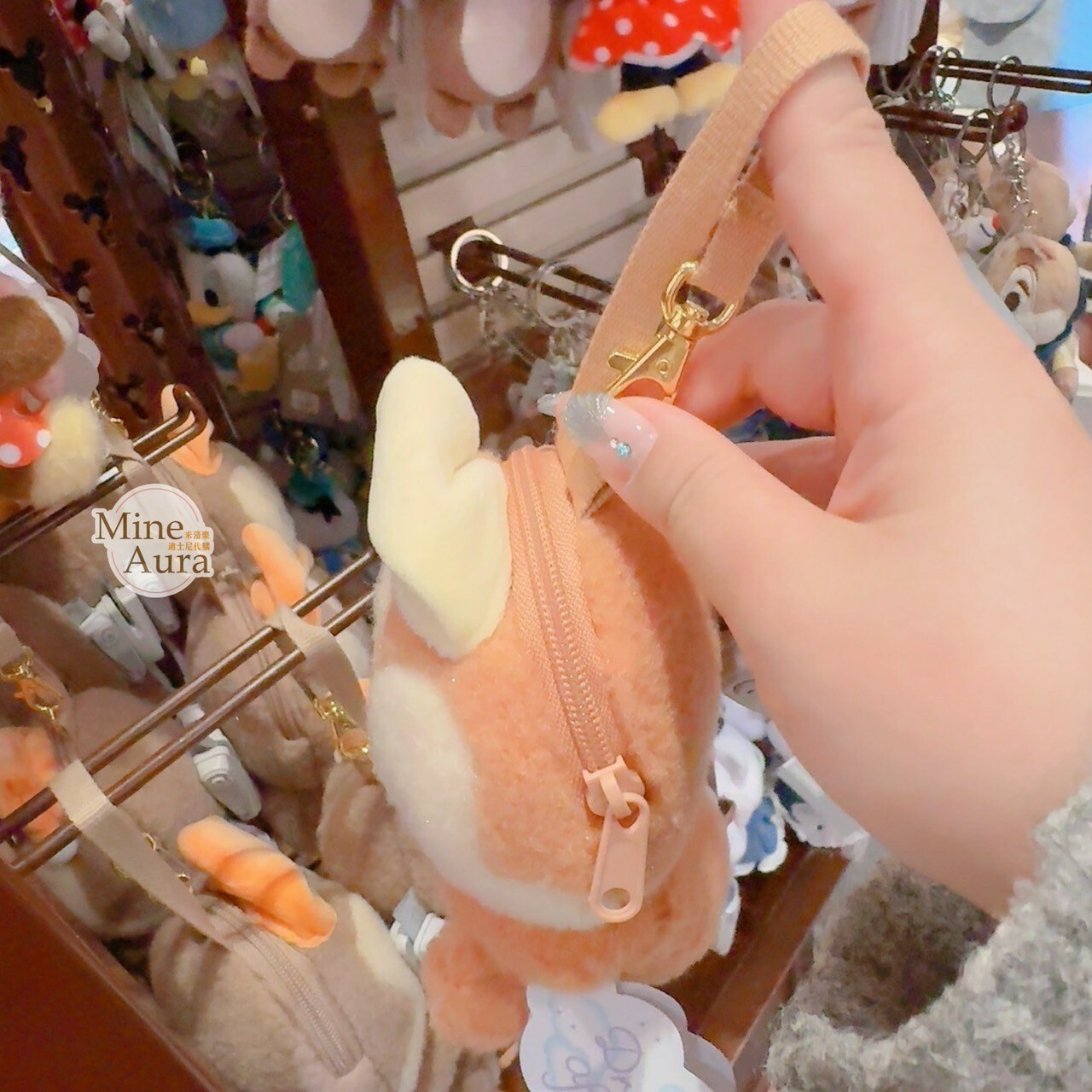 Dreamy Afternoon 系列 紅鼻 蒂蒂 Dale 絨毛 零錢掛包 零錢包 奇奇蒂蒂 Chip 'n Dale -香港迪士尼樂園