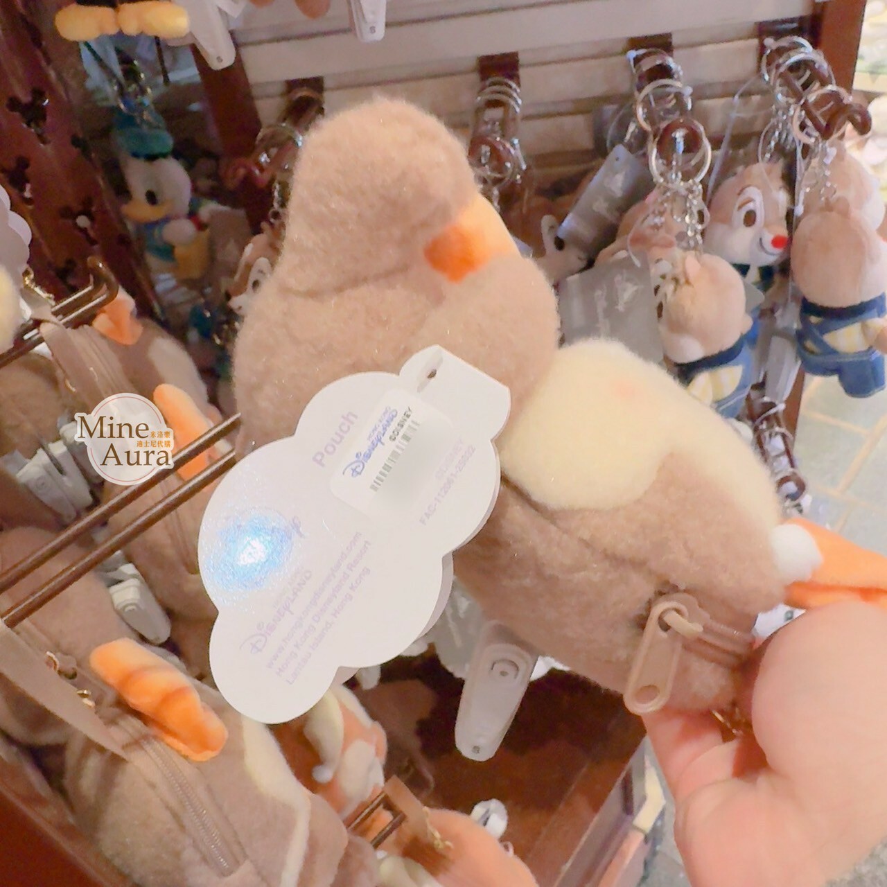 Dreamy Afternoon 系列 黑鼻 奇奇 Chip 絨毛 零錢掛包 零錢包 奇奇蒂蒂 Chip 'n Dale -香港迪士尼樂園