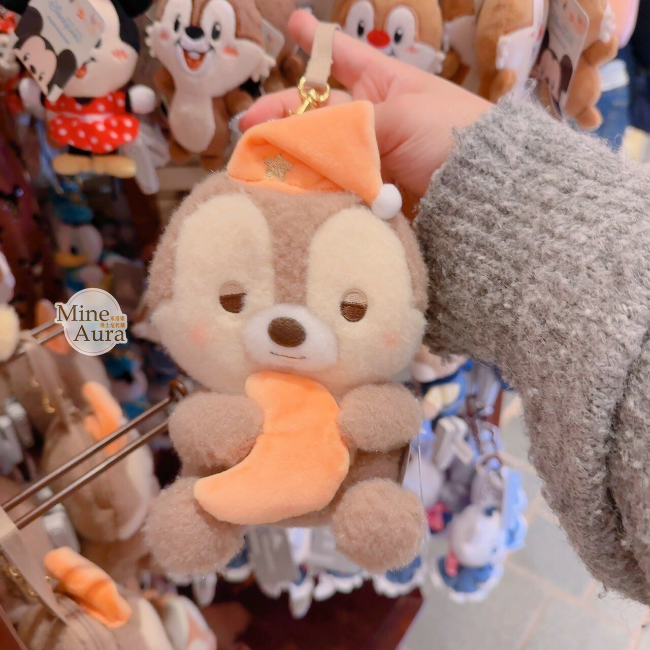 Dreamy Afternoon 系列 黑鼻 奇奇 Chip 絨毛 零錢掛包 零錢包 奇奇蒂蒂 Chip 'n Dale -香港迪士尼樂園