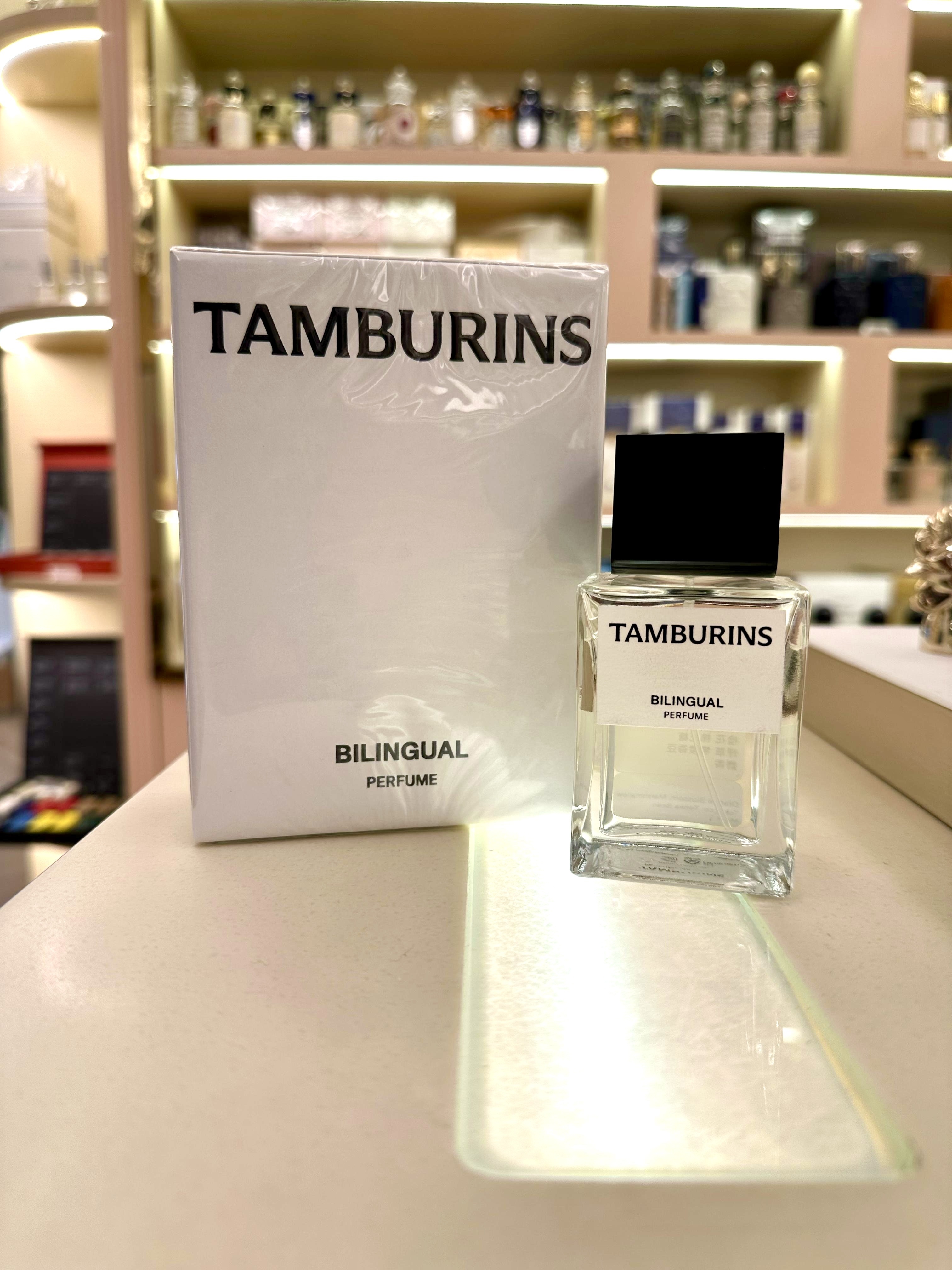 Tamburins bilingual Perfume