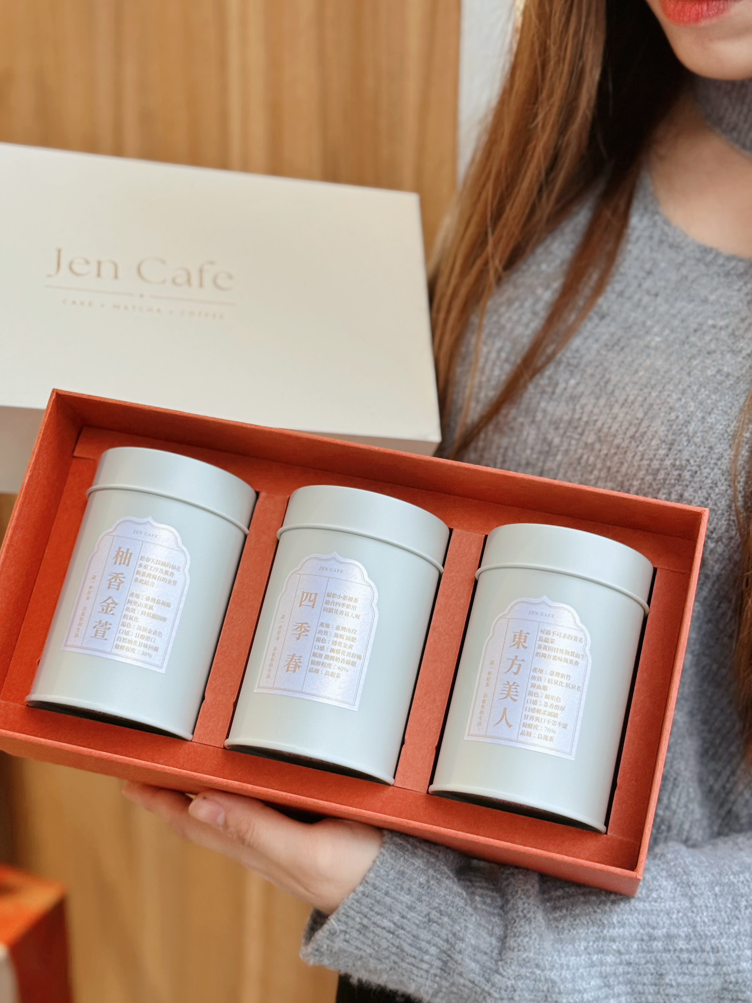 一杯好茶的時光💛台灣經典茗茶禮盒