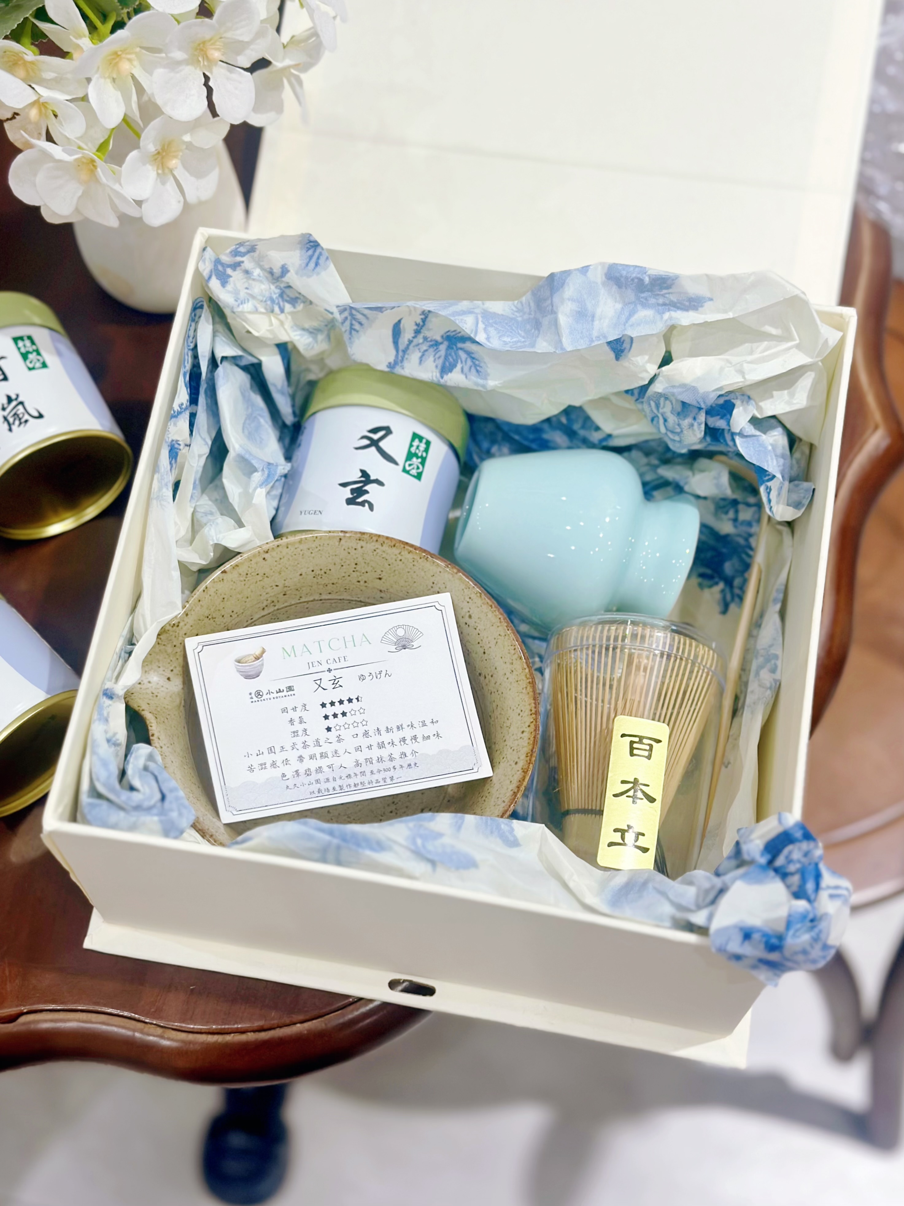 JEN’s Selection 抹茶茶道禮盒